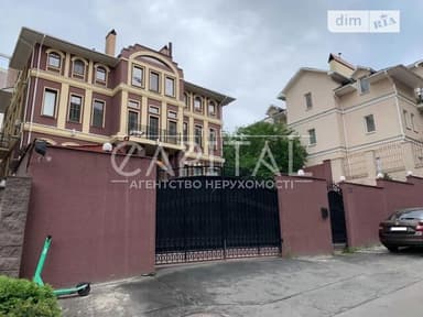 Комерційна нерухомість за адресою вул. Лук`янівська (площа 1060,1 м²) - фото 47 Комерційна нерухомість за адресою вул. Лук`янівська (площа 1060,1 м²) - Atlanta.ua - фото 47