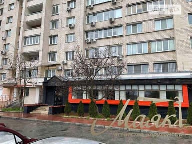 Коммерческая недвижимость по адресу (площадь 201 м²) - imageAlt 17 Коммерческая недвижимость по адресу (площадь 201 м²) - Atlanta.ua - imageAlt 17