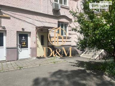 Комерційна нерухомість за адресою вул. Юрківська (площа 202,7 м²) - фото 14 Комерційна нерухомість за адресою вул. Юрківська (площа 202,7 м²) - Atlanta.ua - фото 14