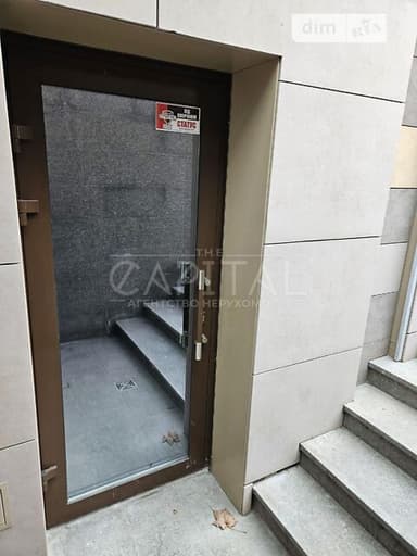 Коммерческая недвижимость по адресу ул. Саперное Поле (площадь 78 м²) - imageAlt 16 Коммерческая недвижимость по адресу ул. Саперное Поле (площадь 78 м²) - Atlanta.ua - imageAlt 16
