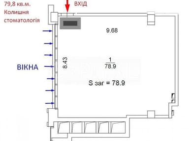 Коммерческая недвижимость по адресу ул. Саперное Поле (площадь 78 м²) - imageAlt 18 Коммерческая недвижимость по адресу ул. Саперное Поле (площадь 78 м²) - Atlanta.ua - imageAlt 18
