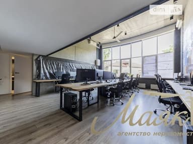 Комерційна нерухомість за адресою вул. Тютюнника (площа 160 м²) - фото 55 Комерційна нерухомість за адресою вул. Тютюнника (площа 160 м²) - Atlanta.ua - фото 55