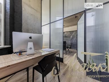 Комерційна нерухомість за адресою вул. Тютюнника (площа 160 м²) - фото 63 Комерційна нерухомість за адресою вул. Тютюнника (площа 160 м²) - Atlanta.ua - фото 63