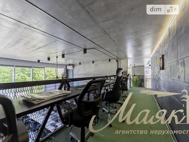 Комерційна нерухомість за адресою вул. Тютюнника (площа 160 м²) - фото 90 Комерційна нерухомість за адресою вул. Тютюнника (площа 160 м²) - Atlanta.ua - фото 90