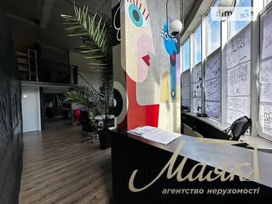 Комерційна нерухомість за адресою вул. Тютюнника (площа 160 м²) - фото 54 Комерційна нерухомість за адресою вул. Тютюнника (площа 160 м²) - Atlanta.ua - фото 54