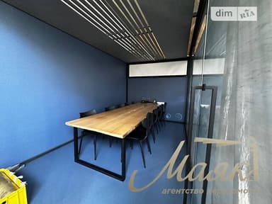 Комерційна нерухомість за адресою вул. Тютюнника (площа 160 м²) - фото 70 Комерційна нерухомість за адресою вул. Тютюнника (площа 160 м²) - Atlanta.ua - фото 70
