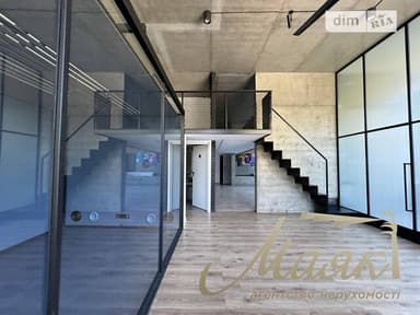 Комерційна нерухомість за адресою вул. Тютюнника (площа 160 м²) - фото 74 Комерційна нерухомість за адресою вул. Тютюнника (площа 160 м²) - Atlanta.ua - фото 74