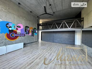 Комерційна нерухомість за адресою вул. Тютюнника (площа 160 м²) - фото 81 Комерційна нерухомість за адресою вул. Тютюнника (площа 160 м²) - Atlanta.ua - фото 81