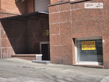 Объект снят с продажи - фото 24 Объект снят с продажи - Atlanta.ua - фото 24