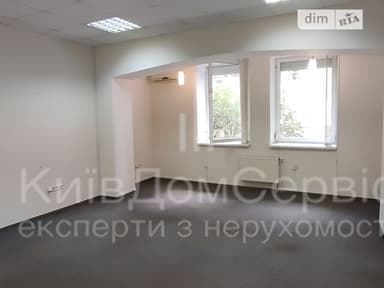 Объект снят с продажи - фото 18 Объект снят с продажи - Atlanta.ua - фото 18