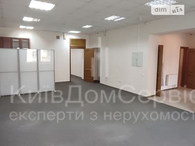 Объект снят с продажи - фото 16 Объект снят с продажи - Atlanta.ua - фото 16