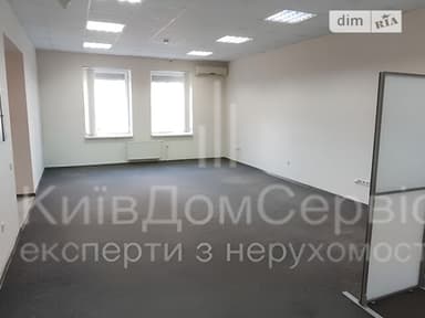 Объект снят с продажи - фото 15 Объект снят с продажи - Atlanta.ua - фото 15