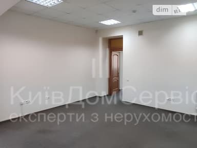 Объект снят с продажи - фото 19 Объект снят с продажи - Atlanta.ua - фото 19