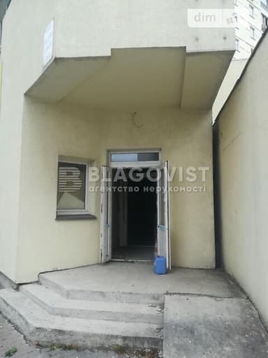 Комерційна нерухомість за адресою вул. Ернста (площа 1640 м²) - фото 17 Комерційна нерухомість за адресою вул. Ернста (площа 1640 м²) - Atlanta.ua - фото 17