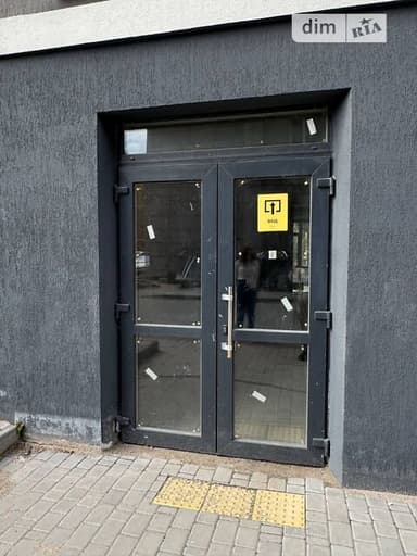 Комерційна нерухомість за адресою вул. Сорюси (площа 122,1 м²) - фото 17 Комерційна нерухомість за адресою вул. Сорюси (площа 122,1 м²) - Atlanta.ua - фото 17