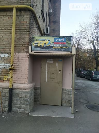 Комерційна нерухомість за адресою Вернадського бульвар (площа 124 м²) - фото 14 Комерційна нерухомість за адресою Вернадського бульвар (площа 124 м²) - Atlanta.ua - фото 14