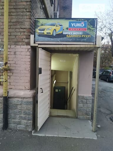 Комерційна нерухомість за адресою Вернадського бульвар (площа 124 м²) - фото 15 Комерційна нерухомість за адресою Вернадського бульвар (площа 124 м²) - Atlanta.ua - фото 15