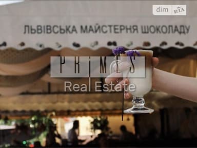 Коммерческая недвижимость по адресу (площадь 256 м²) - фото 15 Коммерческая недвижимость по адресу (площадь 256 м²) - Atlanta.ua - фото 15