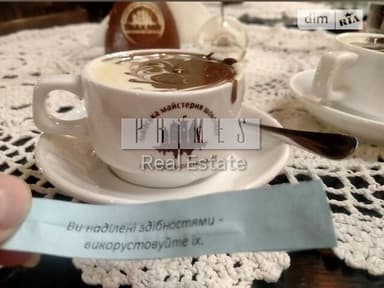 Коммерческая недвижимость по адресу (площадь 256 м²) - фото 24 Коммерческая недвижимость по адресу (площадь 256 м²) - Atlanta.ua - фото 24