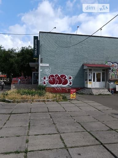 Комерційна нерухомість за адресою вул. Миколи Хвильового (площа 350 м²) - фото 14 Комерційна нерухомість за адресою вул. Миколи Хвильового (площа 350 м²) - Atlanta.ua - фото 14