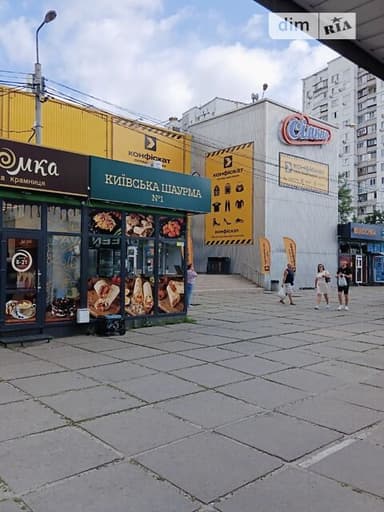 Комерційна нерухомість за адресою вул. Миколи Хвильового (площа 350 м²) - фото 15 Комерційна нерухомість за адресою вул. Миколи Хвильового (площа 350 м²) - Atlanta.ua - фото 15