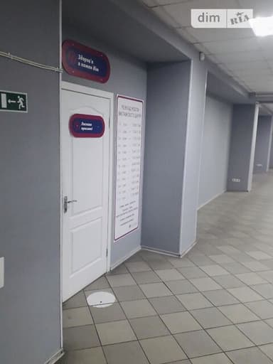 Комерційна нерухомість за адресою вул. Миколи Хвильового (площа 350 м²) - фото 21 Комерційна нерухомість за адресою вул. Миколи Хвильового (площа 350 м²) - Atlanta.ua - фото 21
