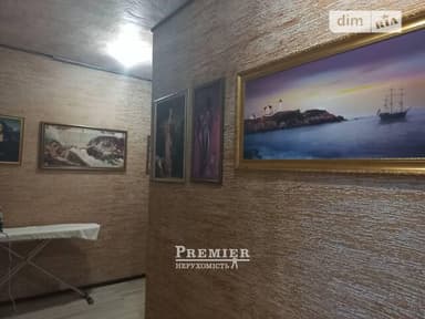 Комерційна нерухомість за адресою (площа 800 м²) - фото 27 Комерційна нерухомість за адресою (площа 800 м²) - Atlanta.ua - фото 27