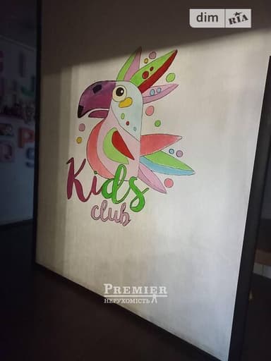 Комерційна нерухомість за адресою (площа 800 м²) - фото 36 Комерційна нерухомість за адресою (площа 800 м²) - Atlanta.ua - фото 36