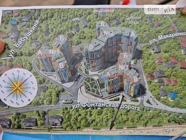 Комерційна нерухомість за адресою Фонтанська дор. (площа 24,5 м²) - imageAlt 26 Комерційна нерухомість за адресою Фонтанська дор. (площа 24,5 м²) - Atlanta.ua - imageAlt 26
