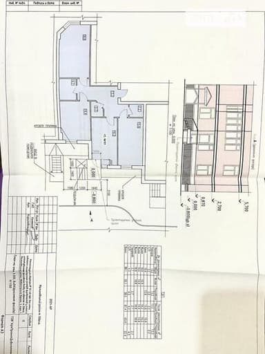 Коммерческая недвижимость по адресу (площадь 88,1 м²) - imageAlt 16 Коммерческая недвижимость по адресу (площадь 88,1 м²) - Atlanta.ua - imageAlt 16