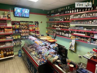 Коммерческая недвижимость по адресу (площадь 45 м²) - imageAlt 12 Коммерческая недвижимость по адресу (площадь 45 м²) - Atlanta.ua - imageAlt 12