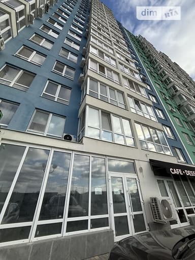 Коммерческая недвижимость по адресу (площадь 60 м²) - фото 34 Коммерческая недвижимость по адресу (площадь 60 м²) - Atlanta.ua - фото 34