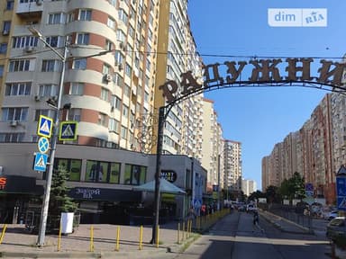 Комерційна нерухомість за адресою вул. Левітана (площа 200 м²) - imageAlt 29 Комерційна нерухомість за адресою вул. Левітана (площа 200 м²) - Atlanta.ua - imageAlt 29