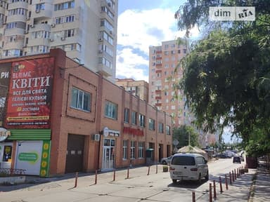 Комерційна нерухомість за адресою вул. Левітана (площа 200 м²) - imageAlt 33 Комерційна нерухомість за адресою вул. Левітана (площа 200 м²) - Atlanta.ua - imageAlt 33