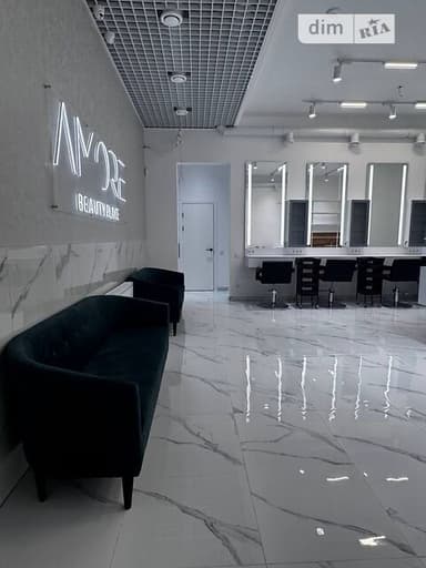 Комерційна нерухомість за адресою (площа 101 м²) - фото 48 Комерційна нерухомість за адресою (площа 101 м²) - Atlanta.ua - фото 48