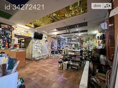 Коммерческая недвижимость по адресу (площадь 74,5 м²) - imageAlt 15 Коммерческая недвижимость по адресу (площадь 74,5 м²) - Atlanta.ua - imageAlt 15