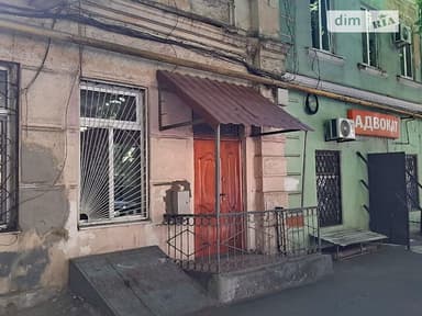 Коммерческая недвижимость по адресу ул. Разумовская (площадь 45,7 м²) - imageAlt 19 Коммерческая недвижимость по адресу ул. Разумовская (площадь 45,7 м²) - Atlanta.ua - imageAlt 19
