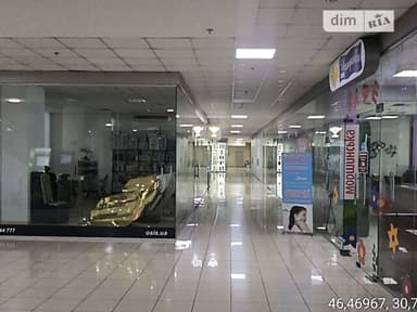Коммерческая недвижимость по адресу ул. Привозная (площадь 23361,7 м²) - imageAlt 31 Коммерческая недвижимость по адресу ул. Привозная (площадь 23361,7 м²) - Atlanta.ua - imageAlt 31