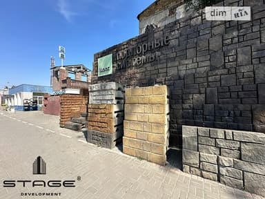 Комерційна нерухомість за адресою Мостовий пров. (площа 8985 м²) - фото 48 Комерційна нерухомість за адресою Мостовий пров. (площа 8985 м²) - Atlanta.ua - фото 48