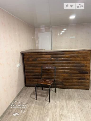 Комерційна нерухомість за адресою вул. Марсельська (площа 30 м²) - фото 14 Комерційна нерухомість за адресою вул. Марсельська (площа 30 м²) - Atlanta.ua - фото 14