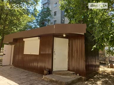 Коммерческая недвижимость по адресу (площадь 31 м²) - фото 17 Коммерческая недвижимость по адресу (площадь 31 м²) - Atlanta.ua - фото 17