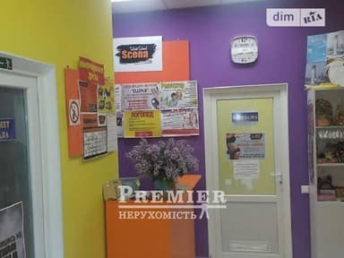 Коммерческая недвижимость по адресу (площадь 98,8 м²) - imageAlt 9 Коммерческая недвижимость по адресу (площадь 98,8 м²) - Atlanta.ua - imageAlt 9