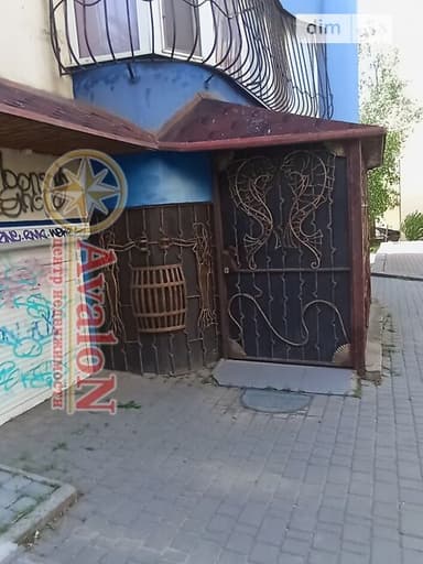 Коммерческая недвижимость по адресу Днепропетровская дор. (площадь 36 м²) - imageAlt 36 Коммерческая недвижимость по адресу Днепропетровская дор. (площадь 36 м²) - Atlanta.ua - imageAlt 36