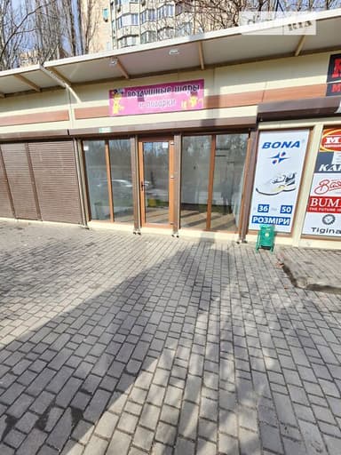 Коммерческая недвижимость по адресу (площадь 20 м²) - imageAlt 9 Коммерческая недвижимость по адресу (площадь 20 м²) - Atlanta.ua - imageAlt 9