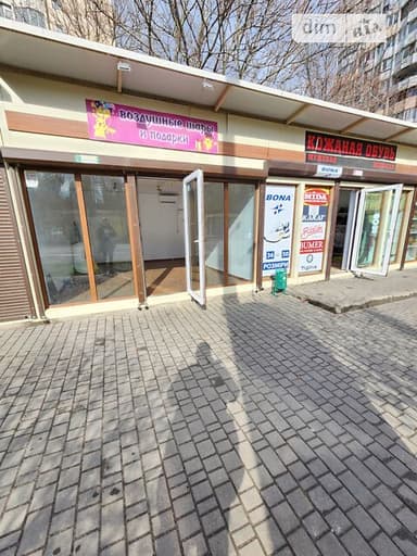 Коммерческая недвижимость по адресу (площадь 20 м²) - imageAlt 11 Коммерческая недвижимость по адресу (площадь 20 м²) - Atlanta.ua - imageAlt 11