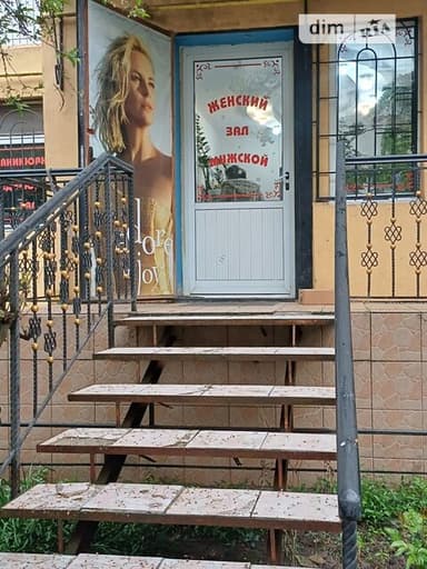 Комерційна нерухомість за адресою (площа 44,6 м²) - фото 23 Комерційна нерухомість за адресою (площа 44,6 м²) - Atlanta.ua - фото 23