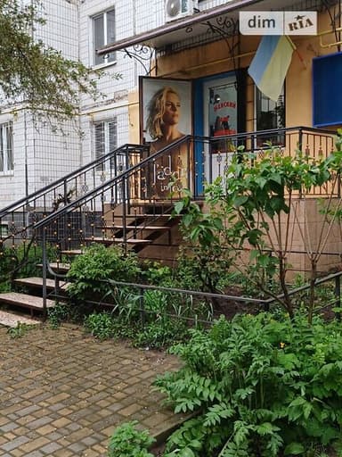 Комерційна нерухомість за адресою (площа 44,6 м²) - фото 24 Комерційна нерухомість за адресою (площа 44,6 м²) - Atlanta.ua - фото 24