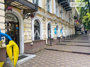 Коммерческая недвижимость по адресу (площадь 273,2 м²) - фото 7 Коммерческая недвижимость по адресу (площадь 273,2 м²) - Atlanta.ua - фото 7