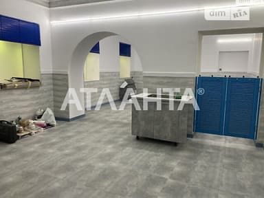 Комерційна нерухомість за адресою (площа 75,3 м²) - фото 18 Комерційна нерухомість за адресою (площа 75,3 м²) - Atlanta.ua - фото 18