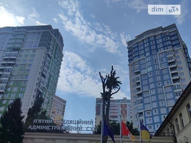 Комерційна нерухомість за адресою Гагаріна пр. (площа 40 м²) - фото 21 Комерційна нерухомість за адресою Гагаріна пр. (площа 40 м²) - Atlanta.ua - фото 21